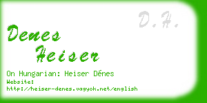 denes heiser business card